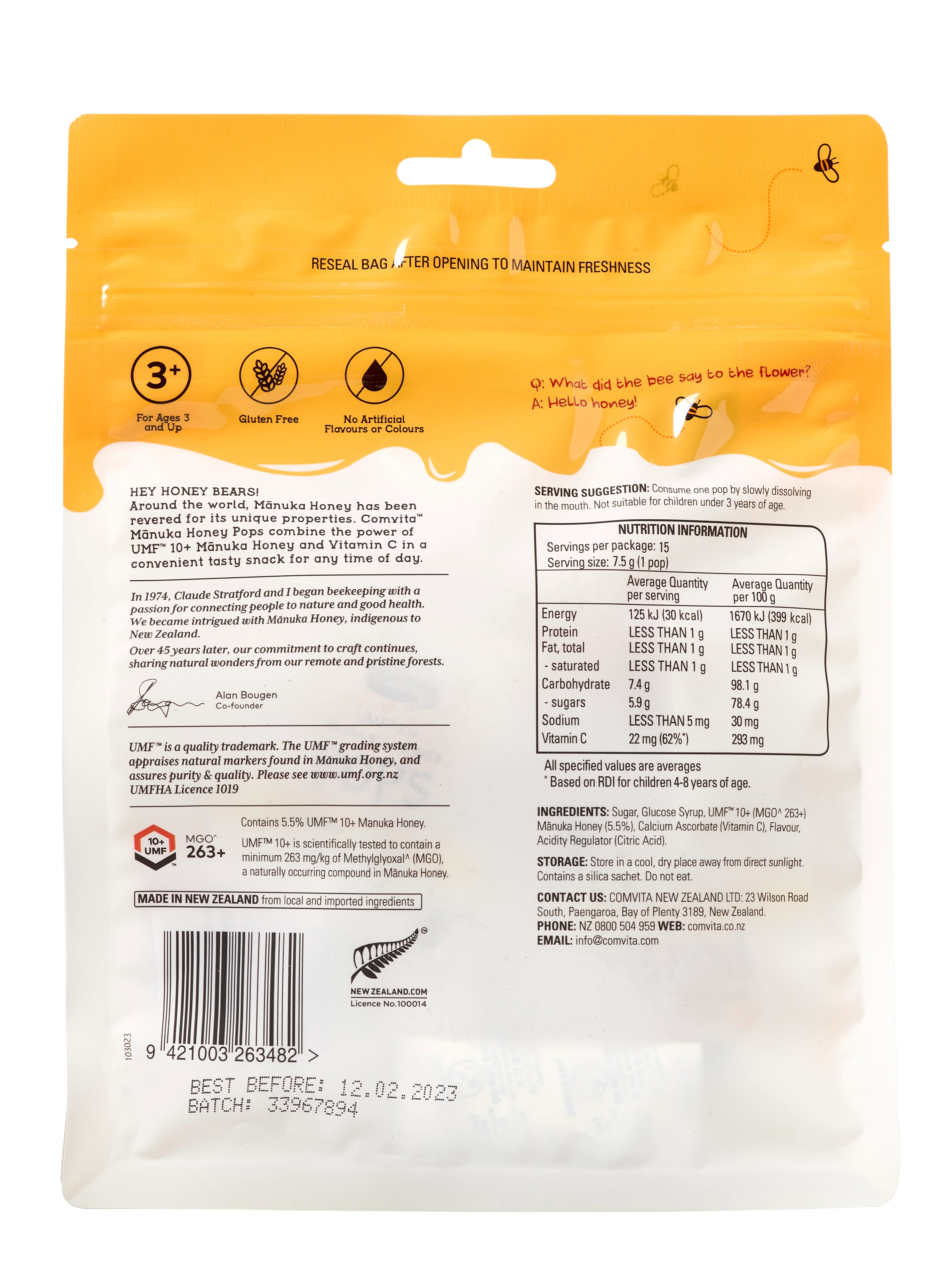 Product image 3